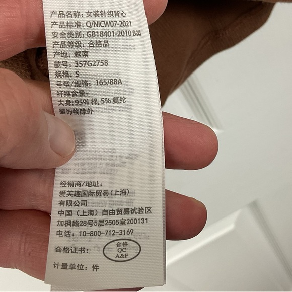 Pre-Owned Hollister Junior Brown Graphic Tank Top, Size S - Picture 5 of 10